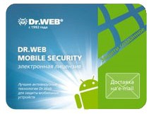 Dr.Web Mobile Security.